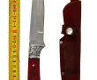 Couteau de chasse en étui, état d'usage