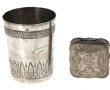 Timbale en argent, poinçon minerve, grav