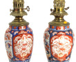 Paire de lampes à pétrole, réservoirs en