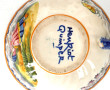 HENRIOT Quimper - 6 tasses et 6 sous-tas