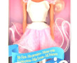 BARBIE Ma première (2516) en BO 1992