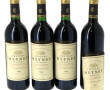 4 B St ESTEPHE Ch MEYNEY 1988 Cordier
