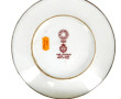 HAVILAND à Limoges - Assiette en porcela