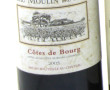 BORDEAUX - Lot de 6 bouteilles: - 3 B C