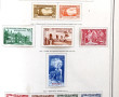 MAURITANIE - Collection de 167 TP neufs 