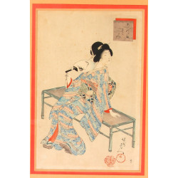JAPON XIXème, époque Meiji - CHIKANOBU -