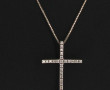 Pendentif croix en or gris 18 carats ser