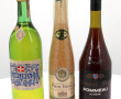 Lot de 3 bouteilles d'alcools: - Pommea