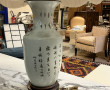 CHINE fin XIXème - Grand vase en porcela