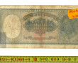 Italie - Billet de mille lires, 14 août 