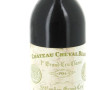 1 B Ch CHEVAL BLANC 1986 1GG A St Emilio