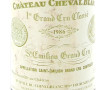 1 B Ch CHEVAL BLANC 1986 1GG A St Emilio