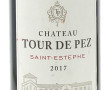 1 Mg Ch TOUR DE PEZ 2017 St Estèphe cru 