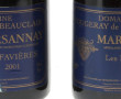 2 B MARSANNAY Les Favières 2001 Domaine 