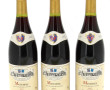 3 B MERCUREY 1997 Château de Santenay L