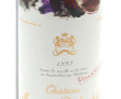 1 B Ch MOUTON ROTHSCHILD 1992 1eGCC Paui