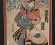 JAPON - Utagawa TOMINOBU (act.c.1810) - 