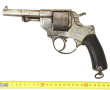 Revolver réglementaire modèle 1873 daté 