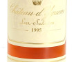 1 B Ch YQUEM 1995 1er CC Sauternes