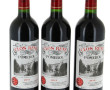 3 B POMEROL Clos René 2015