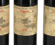 5 B Ch PETIT-VILLAGE 1976 Pomerol