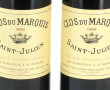 2 B CLOS DU MARQUIS 1989 St Julien