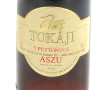  HONGRIE - 1 B 50 cl TOKAY ASZU 1988 5 