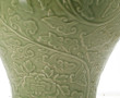 CHINE Xxème - Vase ovoïde en porcelaine 