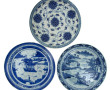 Lot de 3 pièces en porcelaine asiatique 