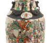 CHINE Nankin - Vase en céramique à décor