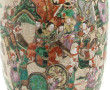 CHINE Nankin - Vase en céramique à décor