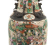 CHINE Nankin - Vase en céramique à décor