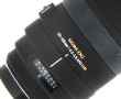 SIGMA DG 120-400 mm 1:4.5 - 5.6 APO - Be
