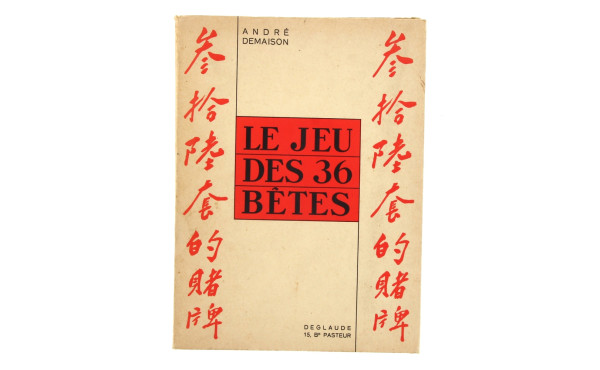 André DEMAISON "Le jeu des 36 bêtes" Pa