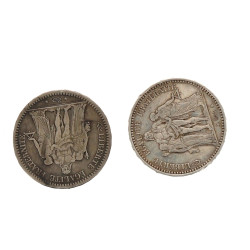 Lot de 2 pièces écus XIXème en argent 18