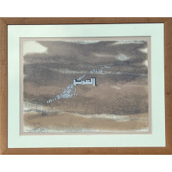 Bernard QUENTIN (1923-2020) "Caravanséra