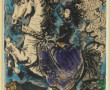 D'après PICASSO "La cavalière", tirage e