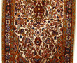 Tapis de prière en soie, Turquie, Kayser