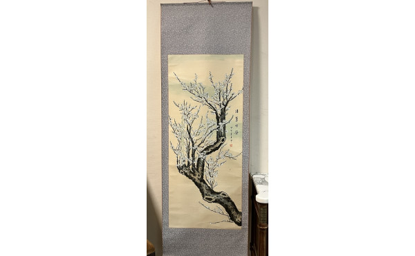 CHINE "Branche fleurie", rouleau peint à