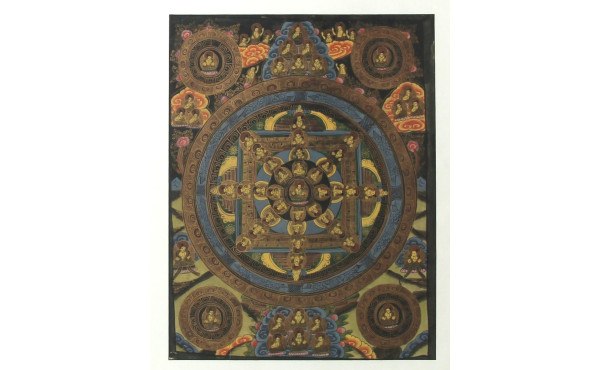 Tanka tibétaine, rapportée dans les anné