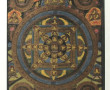 Tanka tibétaine, rapportée dans les anné