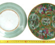 CHINE XIXème - Suite de 6 assiettes en p