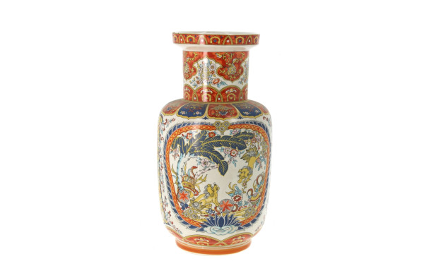 CHINE Xxème - Vase en porcelaine à décor
