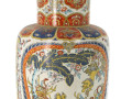 CHINE Xxème - Vase en porcelaine à décor