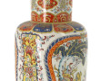 CHINE Xxème - Vase en porcelaine à décor