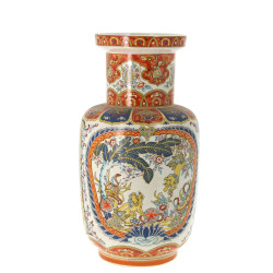 CHINE Xxème - Vase en porcelaine à décor