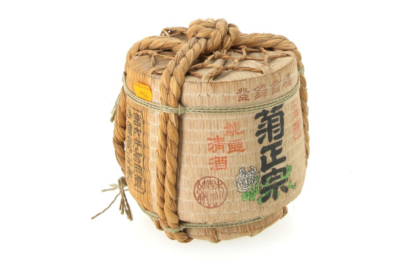 Carafon d'alcool japonais en céramique r