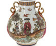 CHINE Xxème - Vase en porcelaine blanche