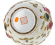 CHINE Xxème - Vase en porcelaine blanche