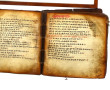 ETHIOPIE - Bible amharic sur parchemin, 